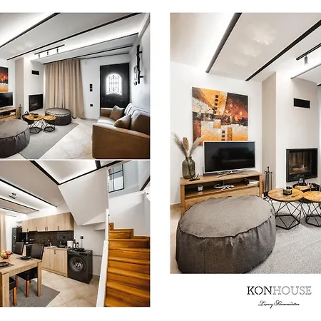 Villa Konhouse Στο Ιστορικό Κέντρο Ioannina Exterior foto
