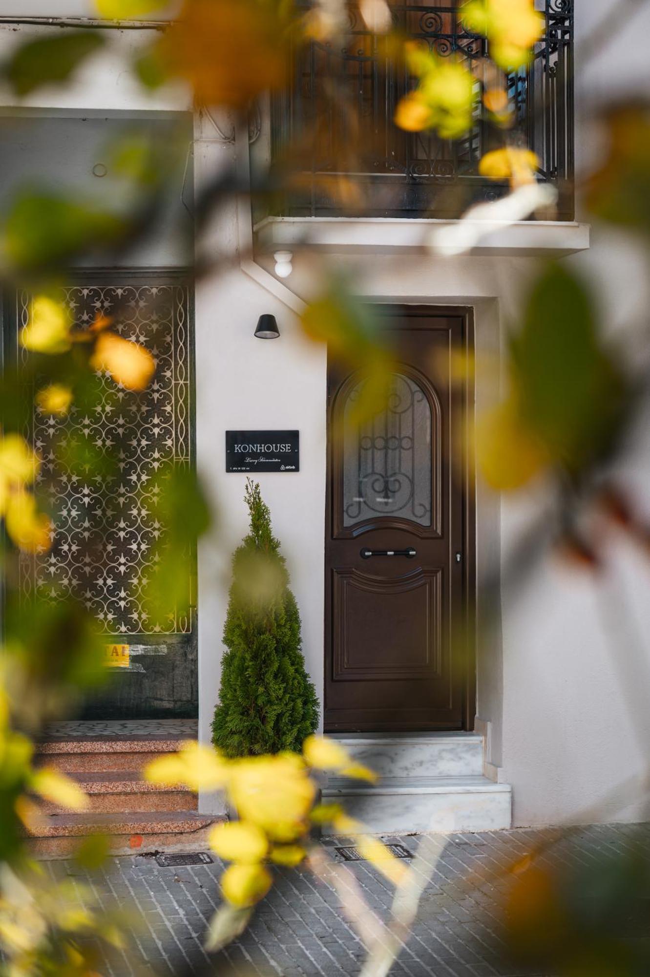 Ferienhaus Konhouse στο ιστορικό κέντρο Ioannina