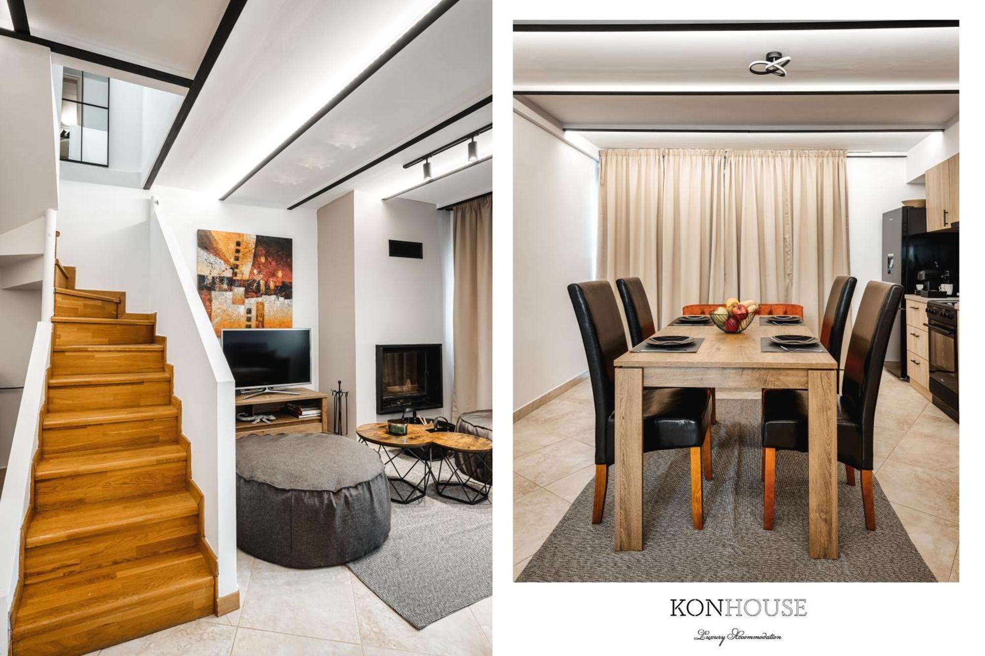 Konhouse στο ιστορικό κέντρο